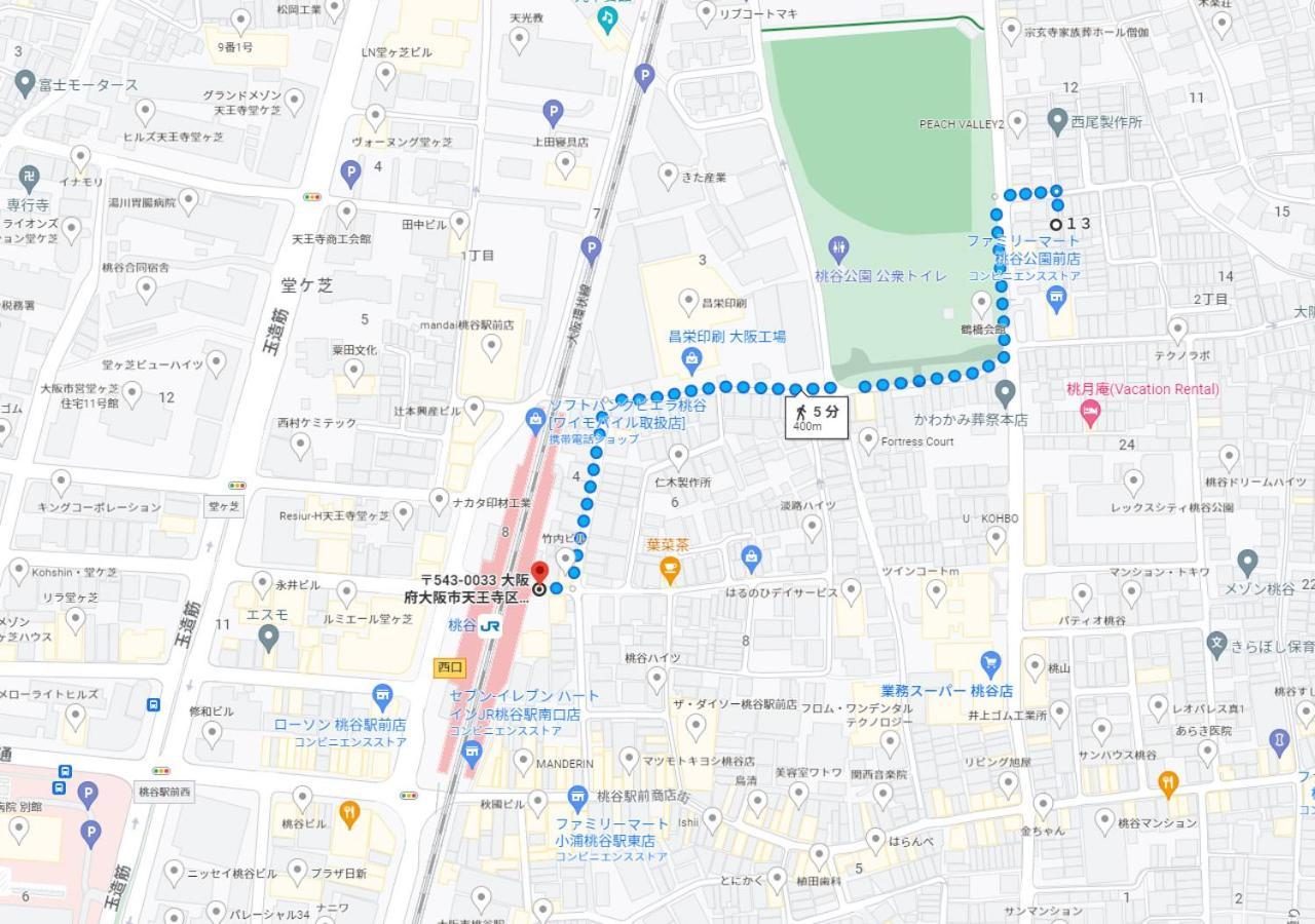 Bijou Suites Fuku 大阪 外观 照片