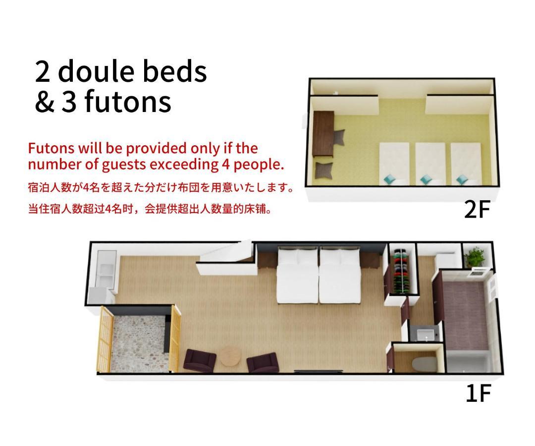 Bijou Suites Fuku 大阪 外观 照片